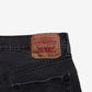Levis 559 Jeans 33x28 Black Relaxed Straight Faded Zip Fly Mid Rise Denim
