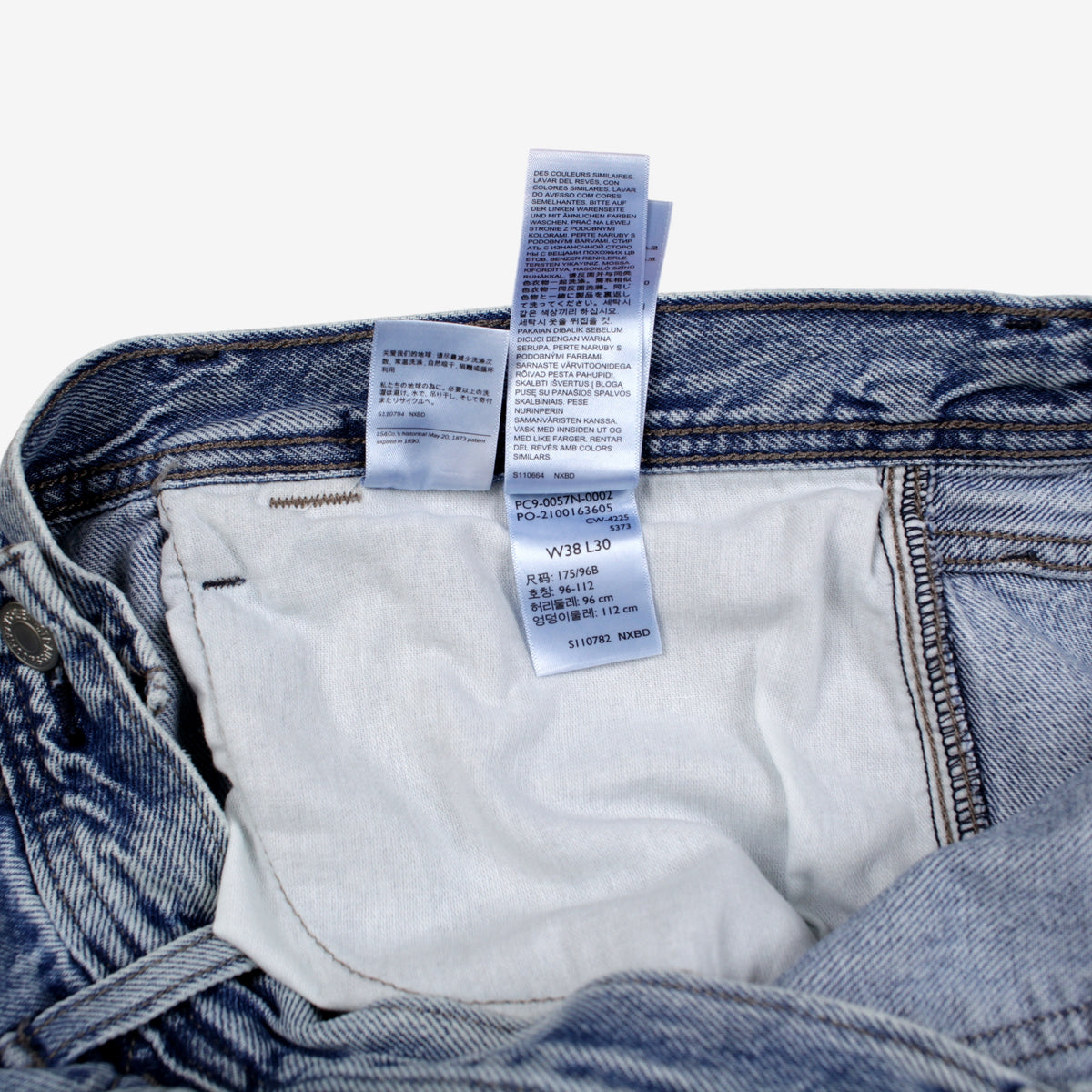Levis 578 Cargo Jeans 38x30 Blue Faded Light Stonewash Baggy Zip Fly Denim