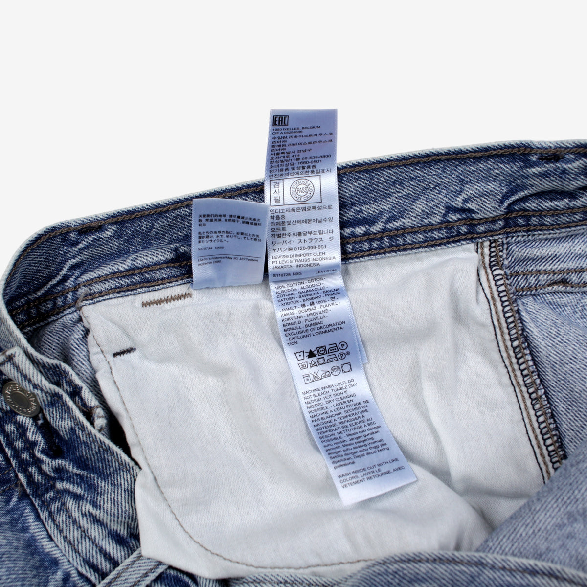 Levis 578 Cargo Jeans 38x30 Blue Faded Light Stonewash Baggy Zip Fly Denim