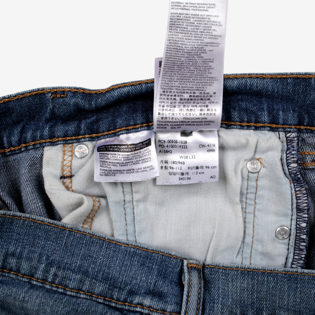 Levis 505 Jeans 38x32 Blue Regular Straight Faded Zip Red Tab Denim