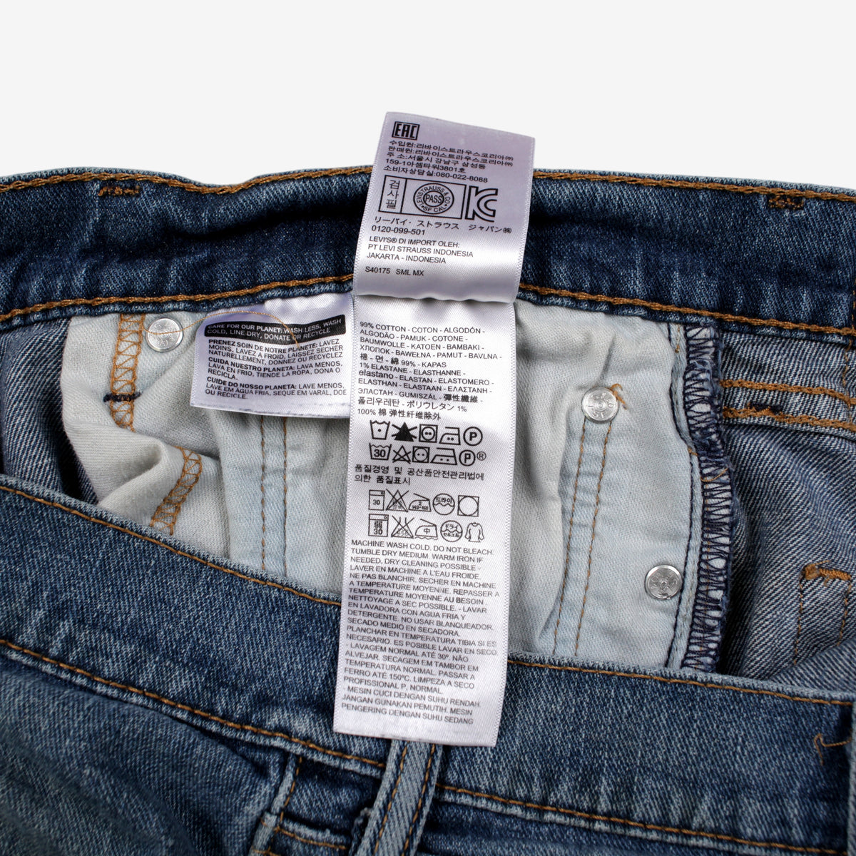 Levis 505 Jeans 38x32 Blue Regular Straight Faded Zip Red Tab Denim