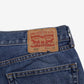 Levis 505 Jeans 33x32 Blue Regular Straight Faded Medium Stonewash Denim