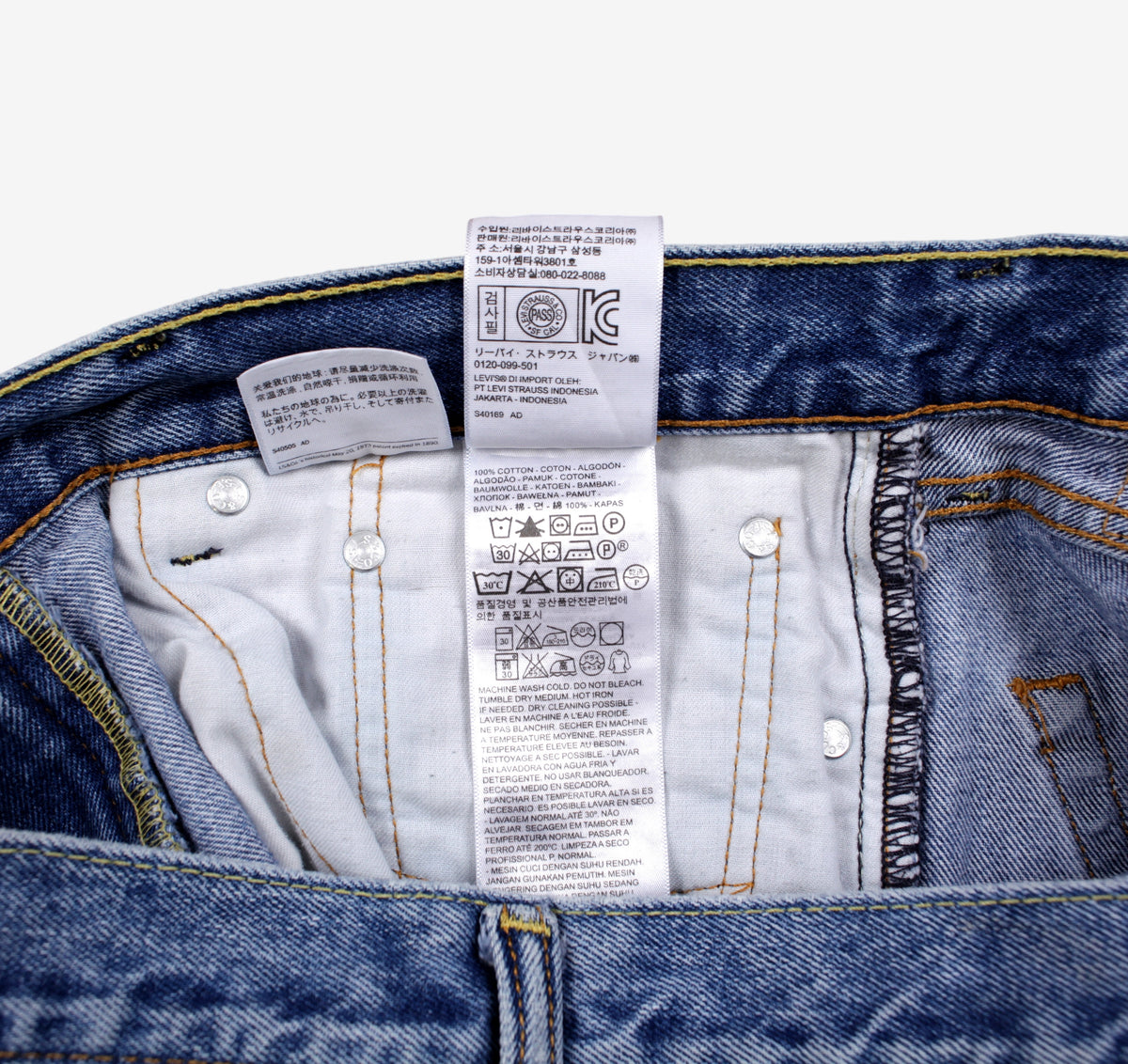 Levis 505 Jeans 36x30 Blue Regular Straight Faded Light Stonewash Mid Rise Denim