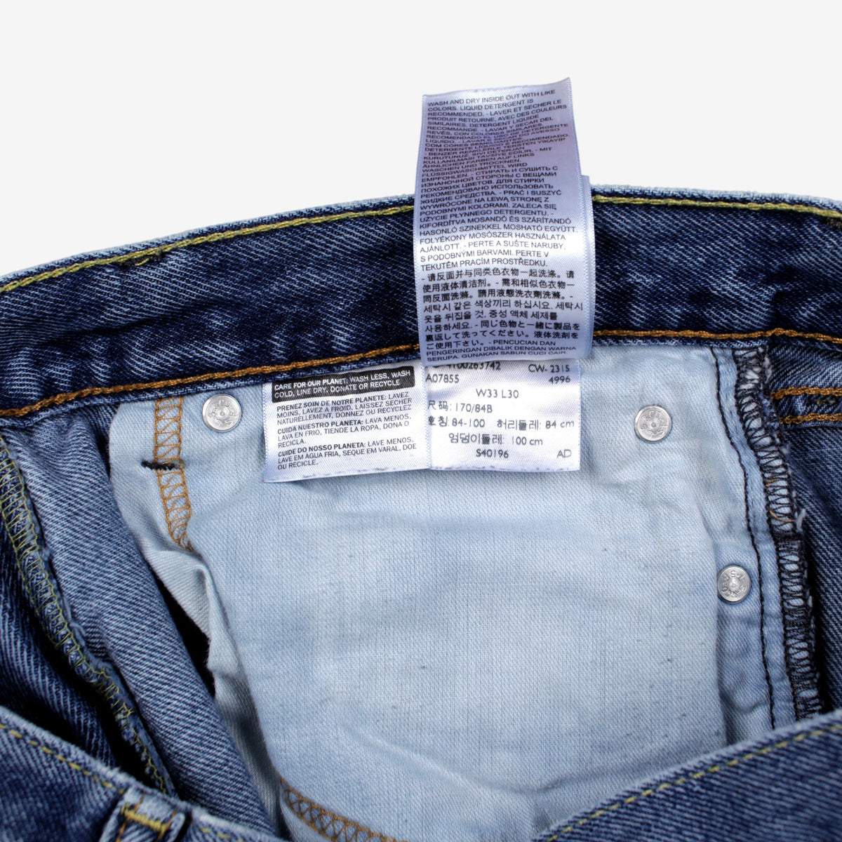 Levis 505 Jeans 33x30 Blue Regular Straight Faded Stonewash Denim