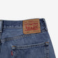 Levis 505 Jeans 33x30 Blue Regular Straight Faded Stonewash Denim