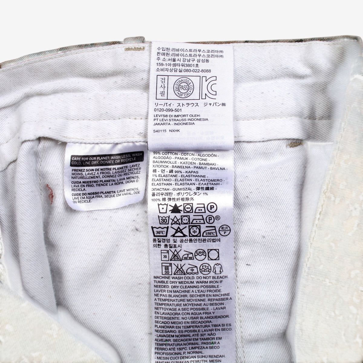 Levis Trousers Pants 31x30 00s Green Jeans Chino Straight Patterned Camo Street