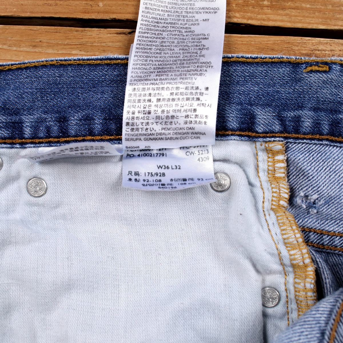 Levis 569 Jeans 36x32 Blue Relaxed Straight Light Stonewash Red Tab Denim