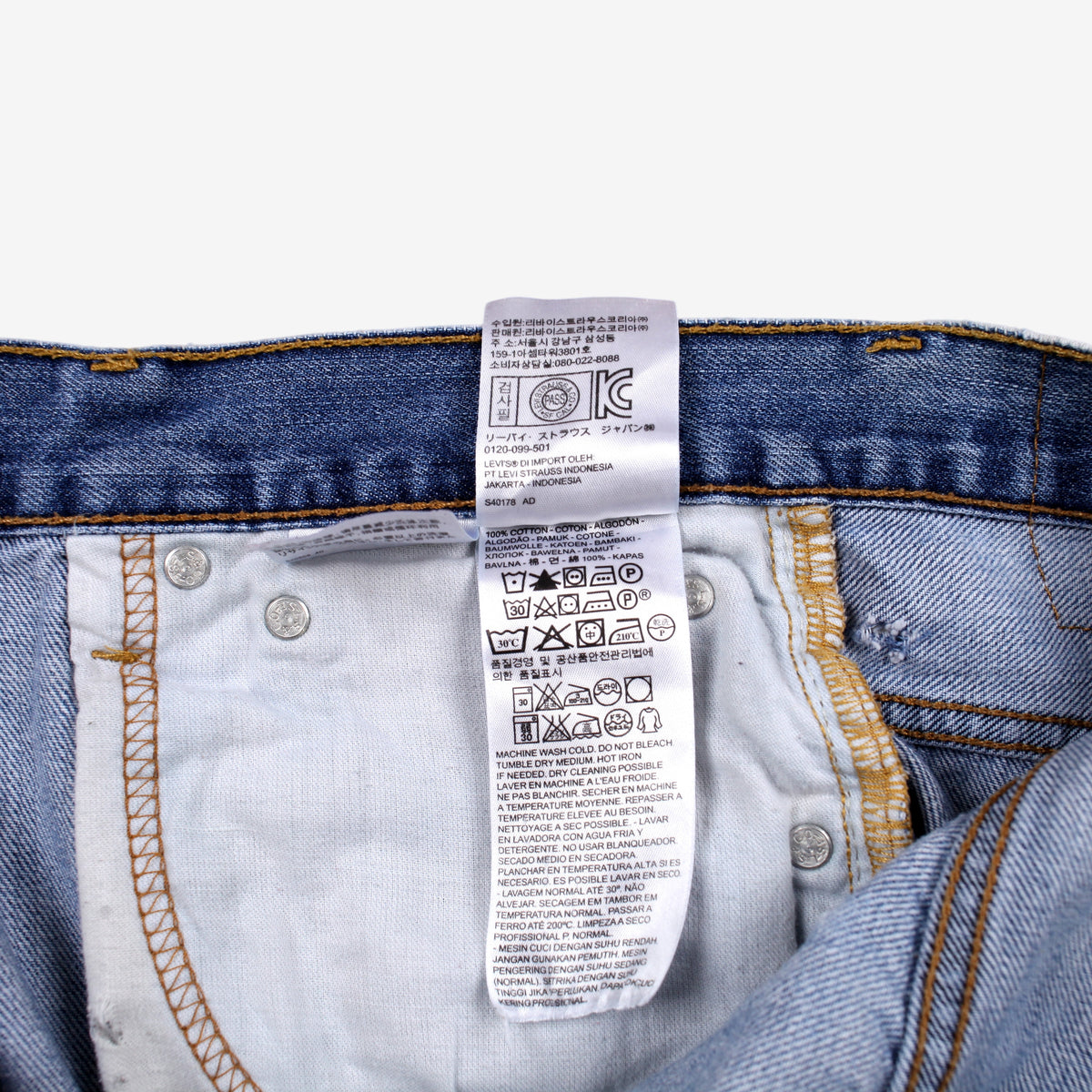 Levis 569 Jeans 36x32 Blue Relaxed Straight Light Stonewash Red Tab Denim