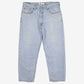 Levis 550 Jeans 38x30 Blue Relaxed Taper Faded Light Stonewash Denim