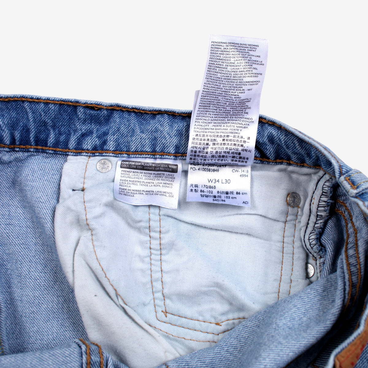 Levis 502 Jeans 34x30 Blue Regular Taper Faded Light Stonewash Denim