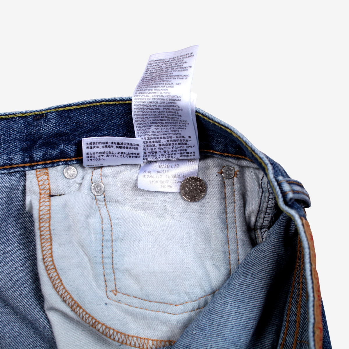 Levis 505 Jeans 38x32 Blue Regular Straight Faded Stonewash Red Tab Denim