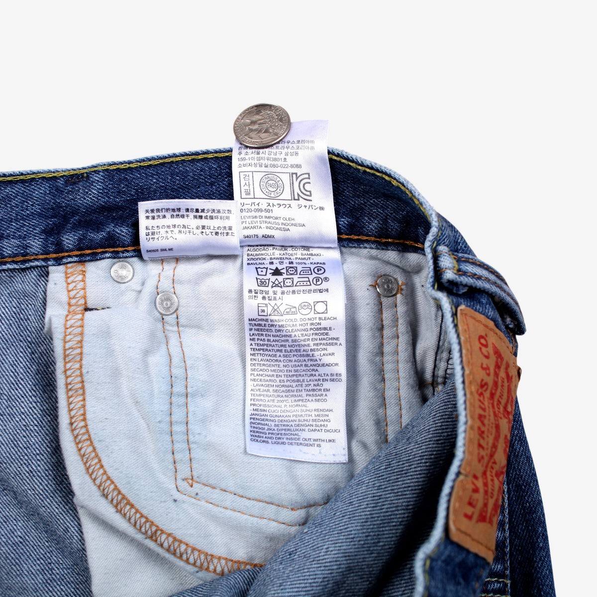 Levis 505 Jeans 38x32 Blue Regular Straight Faded Stonewash Red Tab Denim