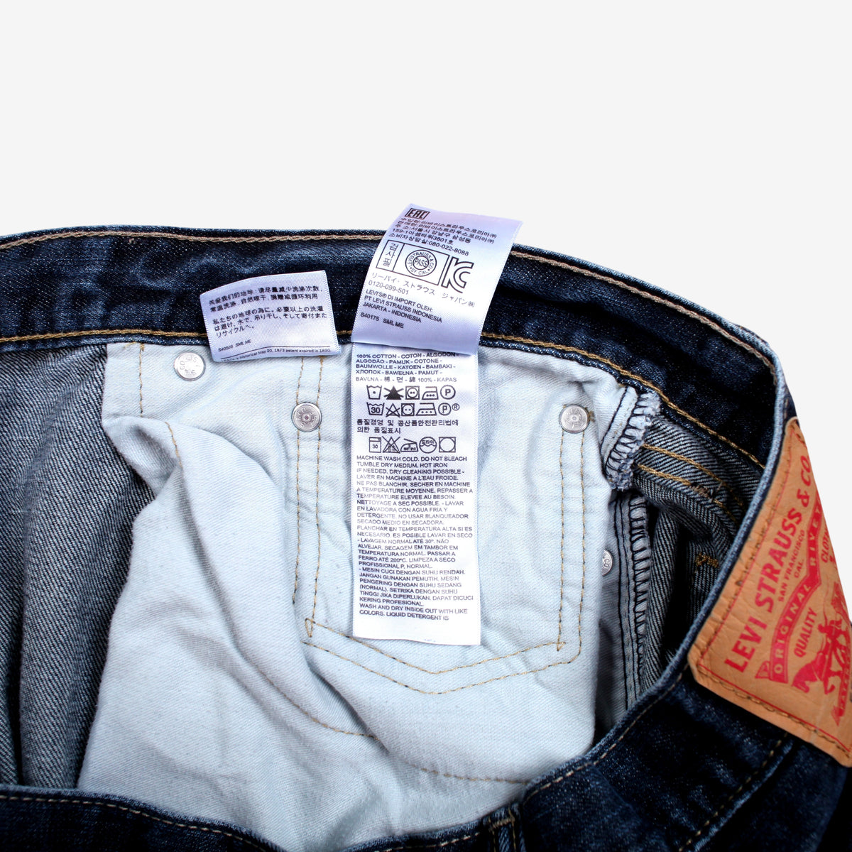 Levis 559 Jeans 35x31 Blue Relaxed Straight Faded Stonewash Denim