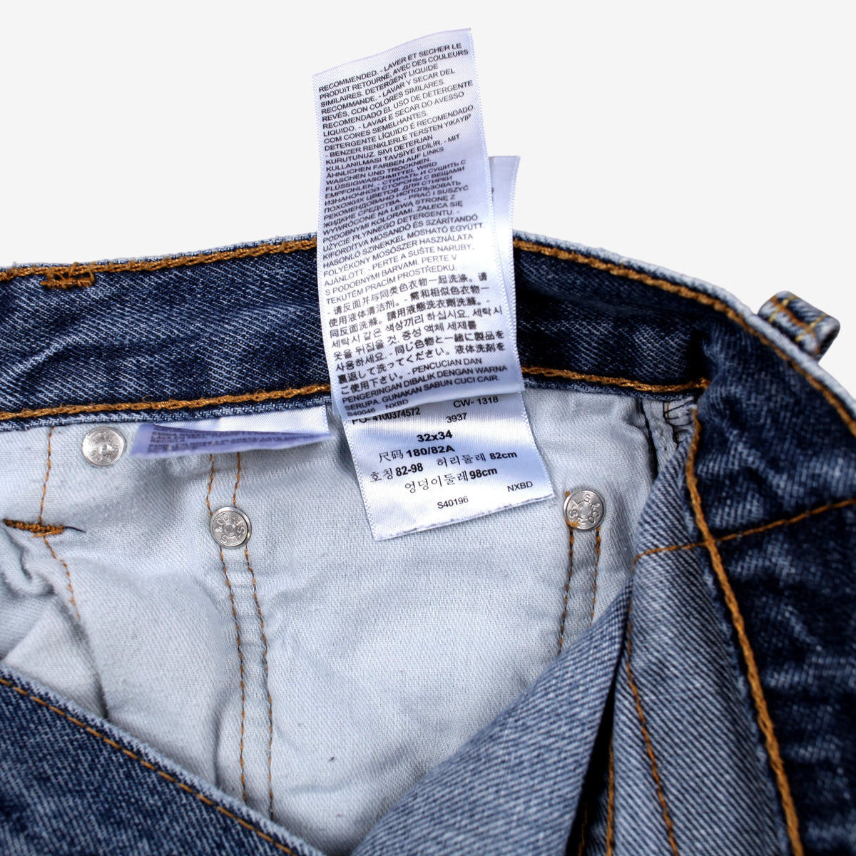 Levis 550 Jeans 32x34 Blue Relaxed Taper Straight Faded Stonewash Denim