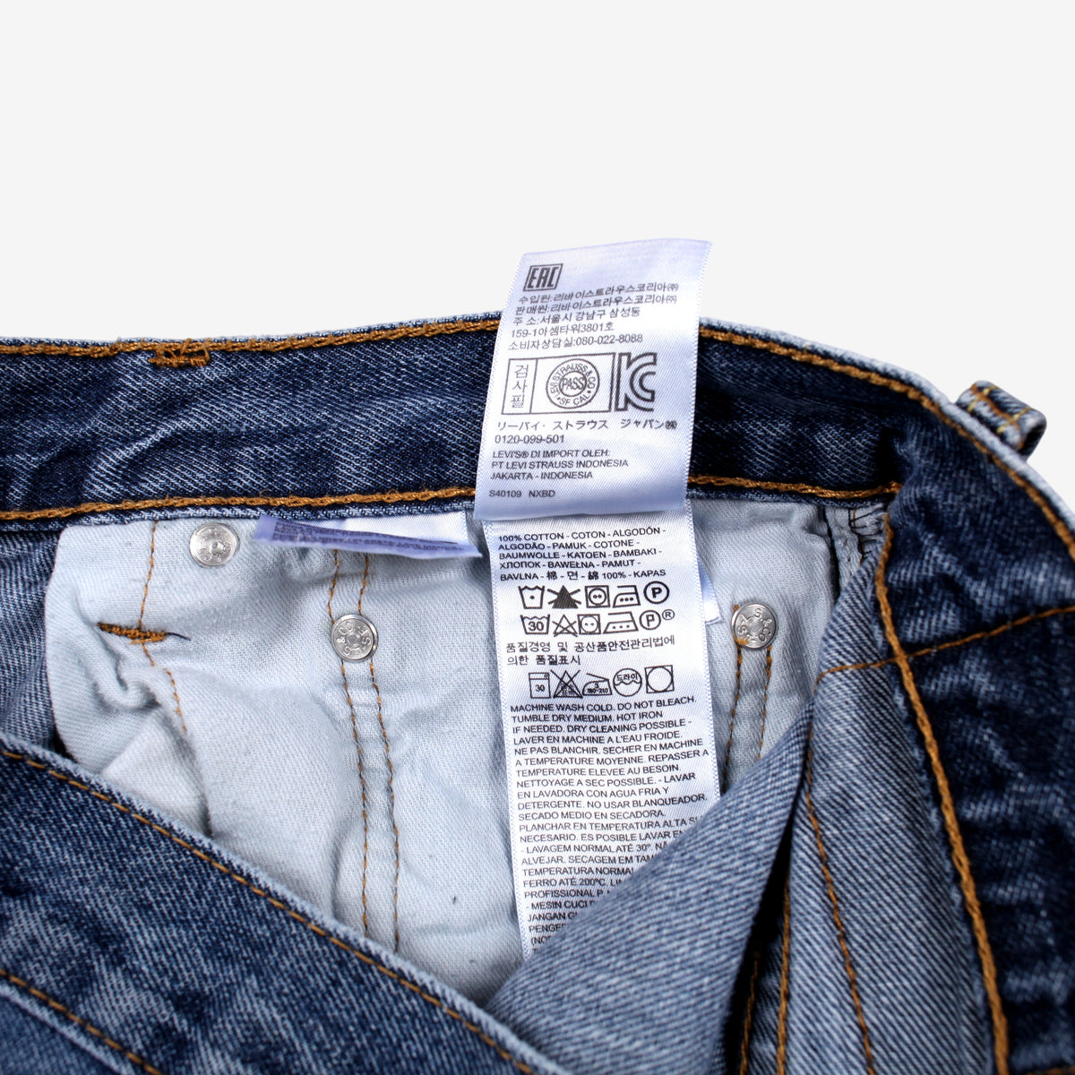 Levis 550 Jeans 32x34 Blue Relaxed Taper Straight Faded Stonewash Denim