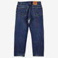 Levis 505 Jeans 34x29 Blue Regular Straight Faded Dark Stonewash Mid Rise Denim