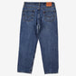 Levis 550 Jeans 36x30 Blue Relaxed Taper Faded Mid Rise Tapered Denim