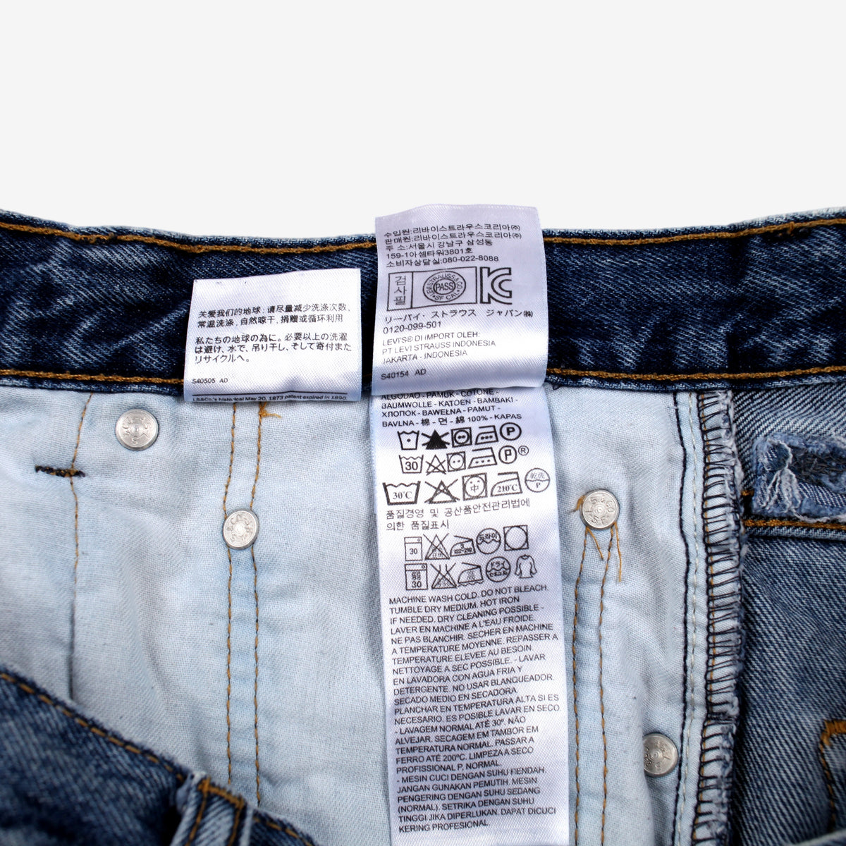 Levis 550 Jeans 36x30 Blue Relaxed Taper Faded Mid Rise Tapered Denim