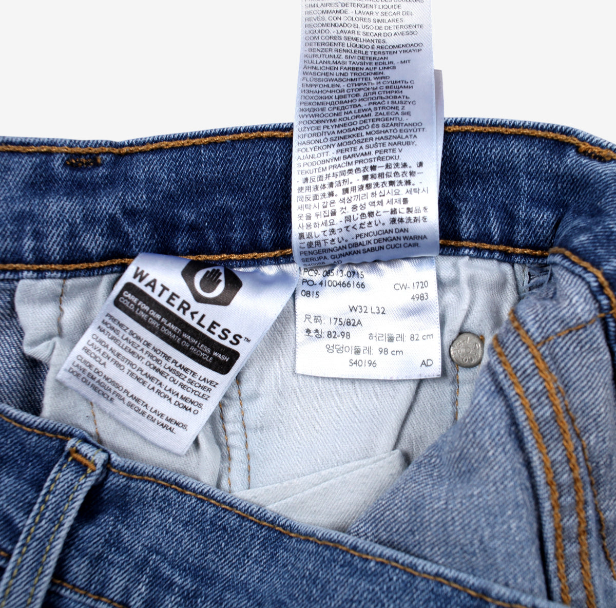 Levis 513 Jeans 30x31 Blue Slim Straight Medium Stonewash Zip Denim