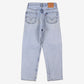 Levis 550 Jeans 30x29 Blue Relaxed Taper Light Stonewash Zip Fly Mid Rise Denim