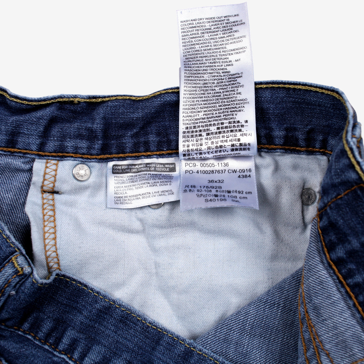Levis 505 Jeans 35x30 Blue Regular Straight Faded Stonewash Red Tab Denim