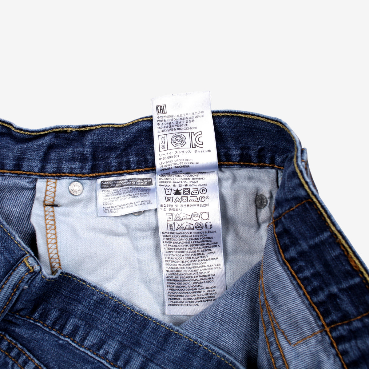 Levis 505 Jeans 35x30 Blue Regular Straight Faded Stonewash Red Tab Denim
