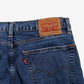 Levis 505 Jeans 34x32 Blue Regular Straight Faded Stonewash Denim