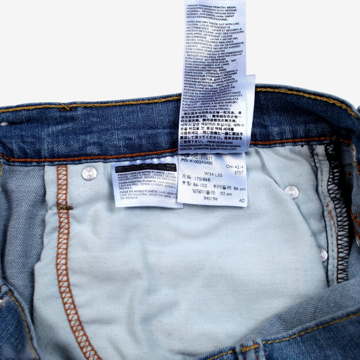 Levis 511 Jeans 34x32 Blue Slim Tapered Light Stonewash Denim