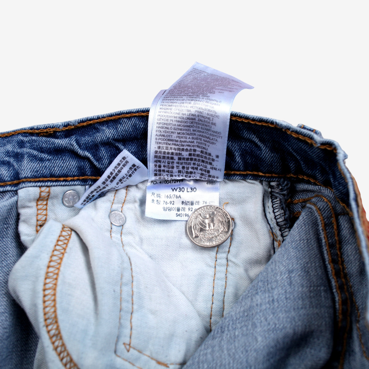 Levis 505 Jeans 30x30 Blue Regular Straight Stonewash Red Tab Denim
