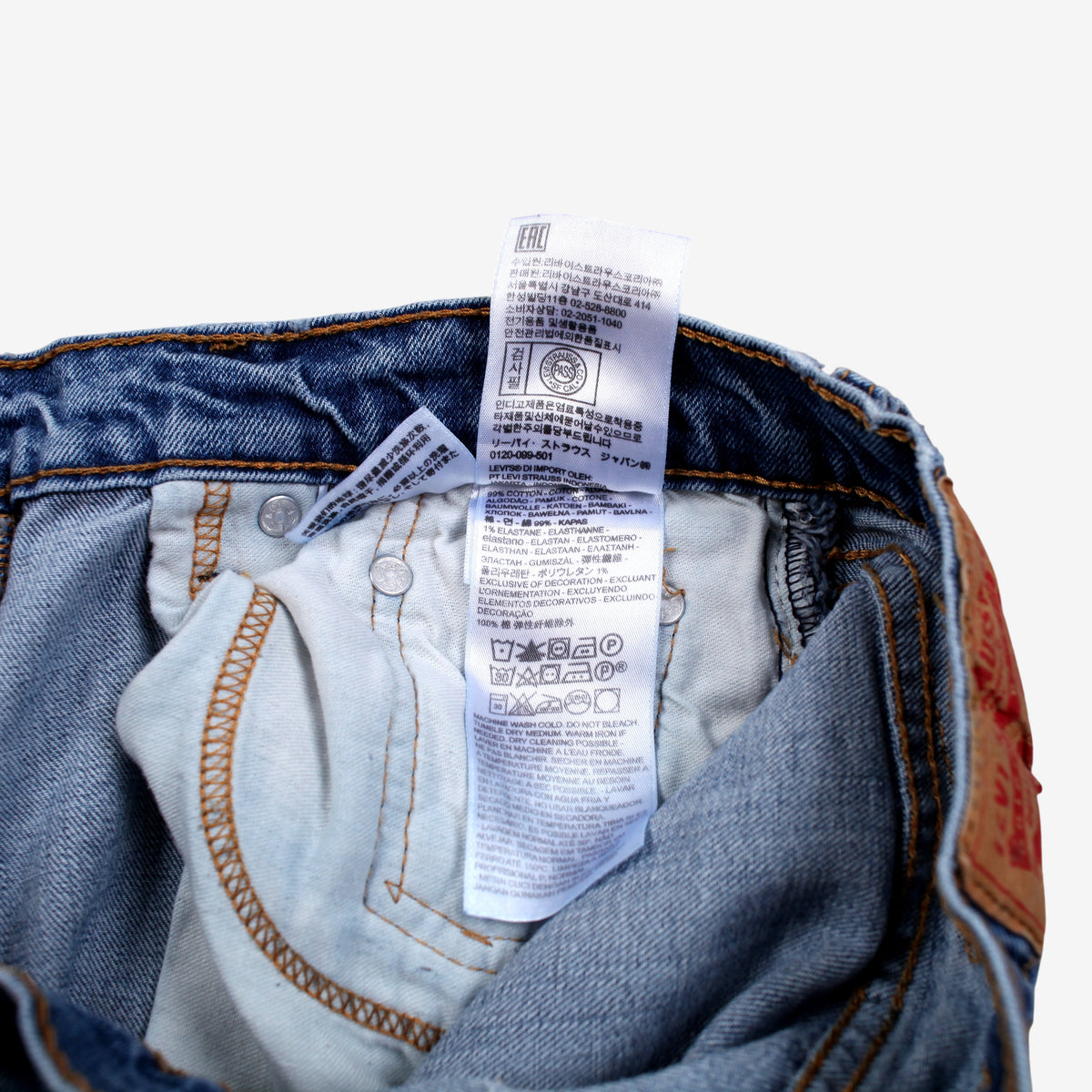 Levis 505 Jeans 30x30 Blue Regular Straight Stonewash Red Tab Denim