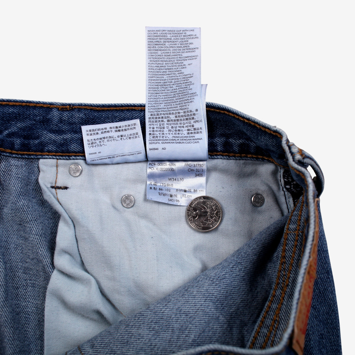 Levis 505 Jeans 34x30 Blue Regular Straight Faded Stonewash Red Tab Denim