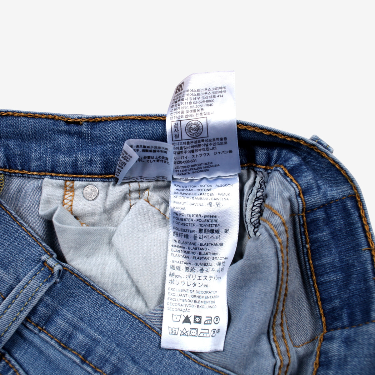 Levis 510 Jeans 28x28 Blue Skinny Faded Light Stonewash Red Tab Denim