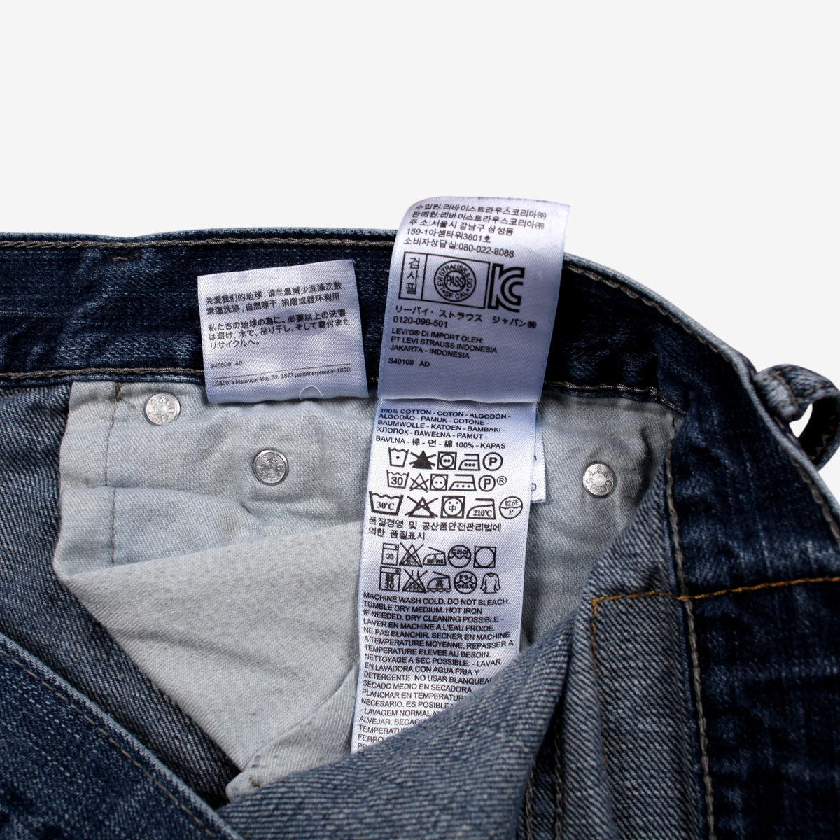 Levis 514 Jeans 36x32 Blue Regular Straight Faded Stonewash Distressed Denim