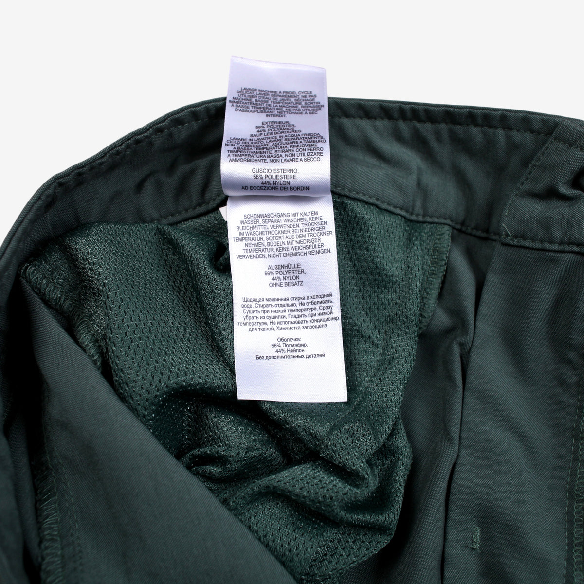 Columbia Hiking Trousers Pants 32x32 Mens 00s