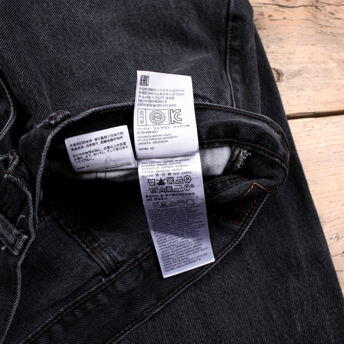 Levis 550 Jeans 30x32 Grey Relaxed Taper Faded Mid Rise Zip Fly Denim