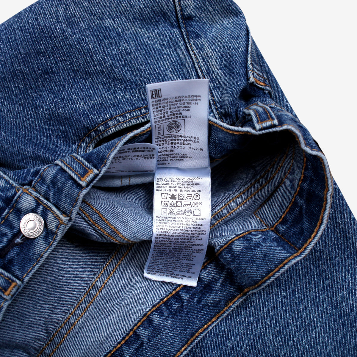 Levis 505 Jeans 29x30 Blue Regular Straight Faded Mid Stonewash Red Tab Denim