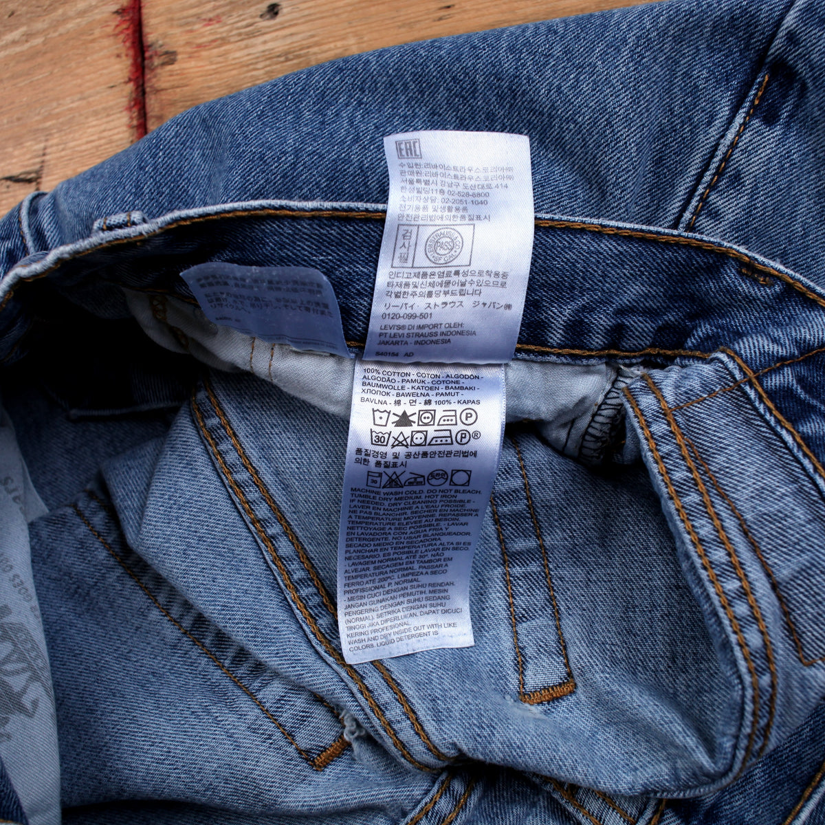 Levis 505 Jeans 32x30 Blue Regular Straight Faded Medium Stonewash Denim
