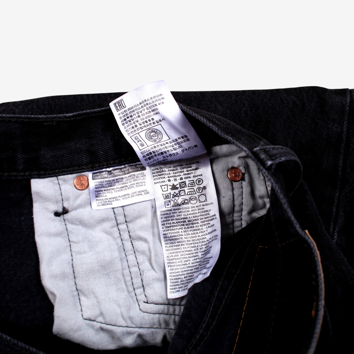 Levis 501 Jeans 33x31 Faded Black Regular Straight Stonewash Red Tab Denim