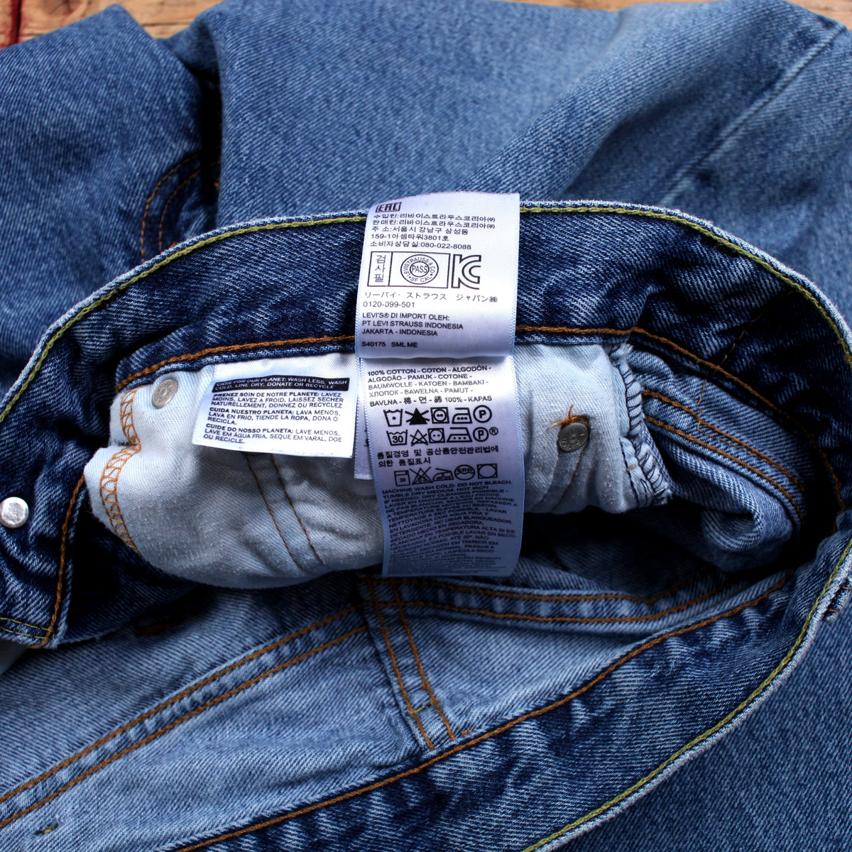 Levis 505 Jeans 38x32 Blue Regular Straight Faded Stonewash Red Tab Denim