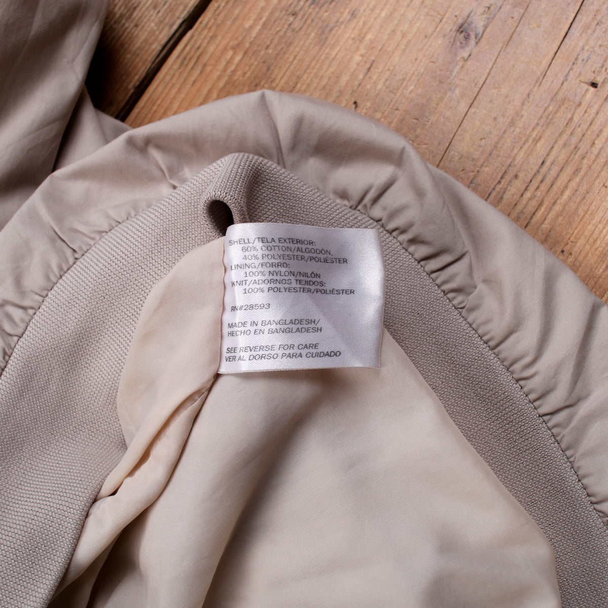 Vintage Members Only Bomber Jacket XL Mens 90s Beige Windbreaker