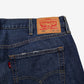 Levis 559 Jeans Relaxed Straight 40x30