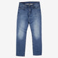 Levis 511 Jeans Slim Tapered 32x32