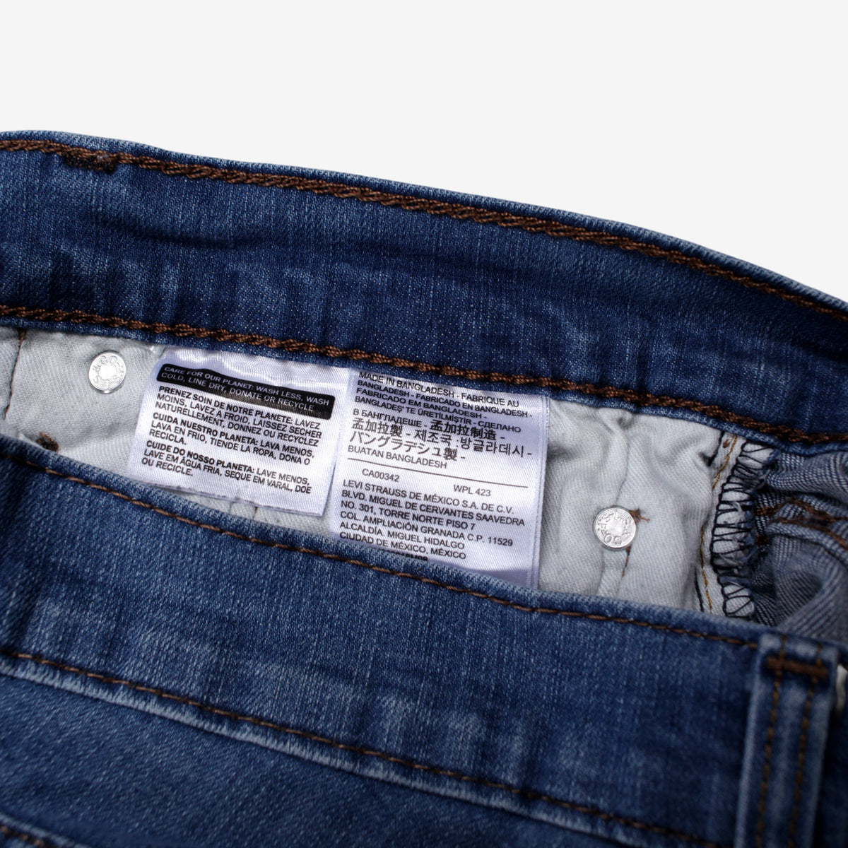 Levis 511 Jeans Slim Tapered 32x32