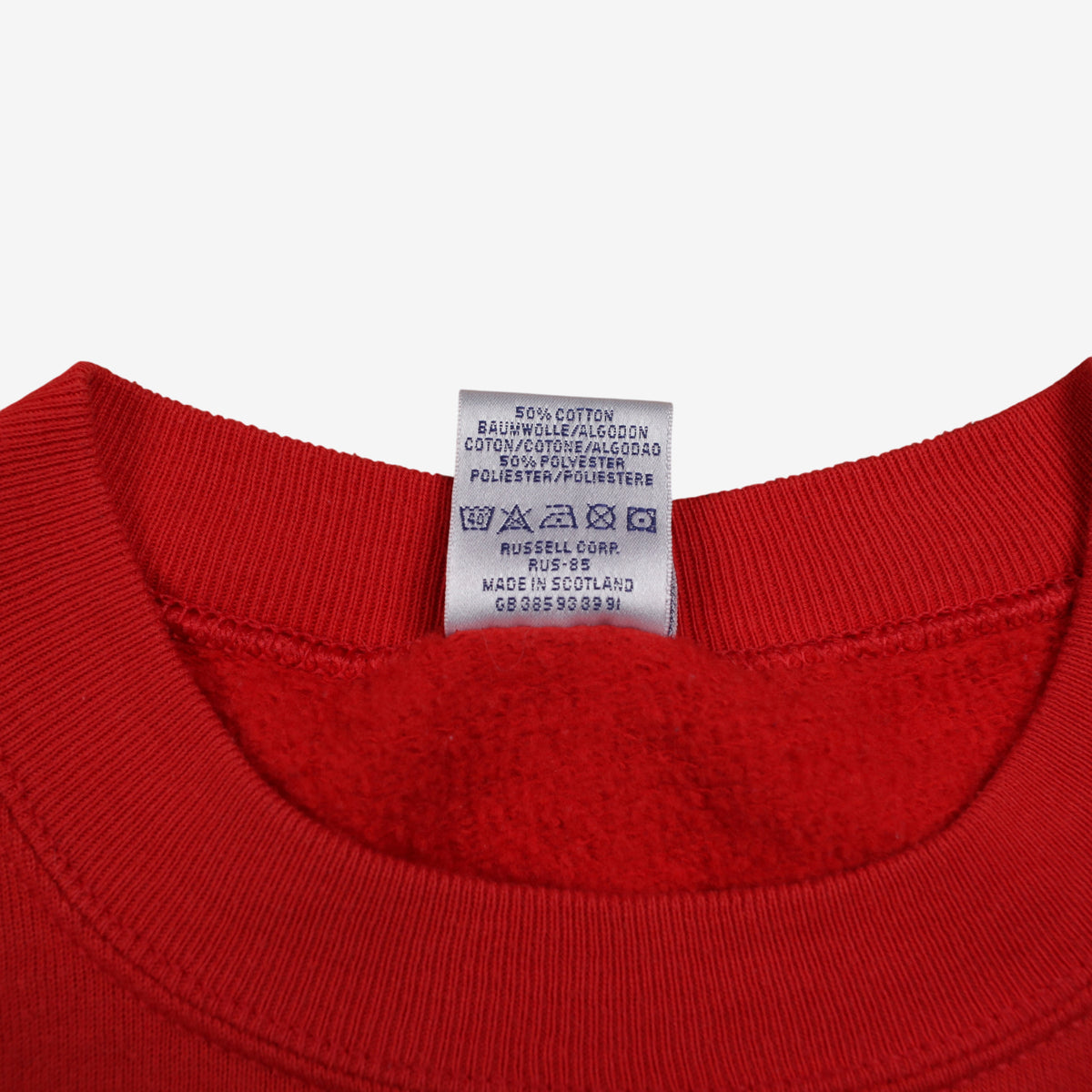 Vintage Jerzees Sweatshirt M Mens 90s