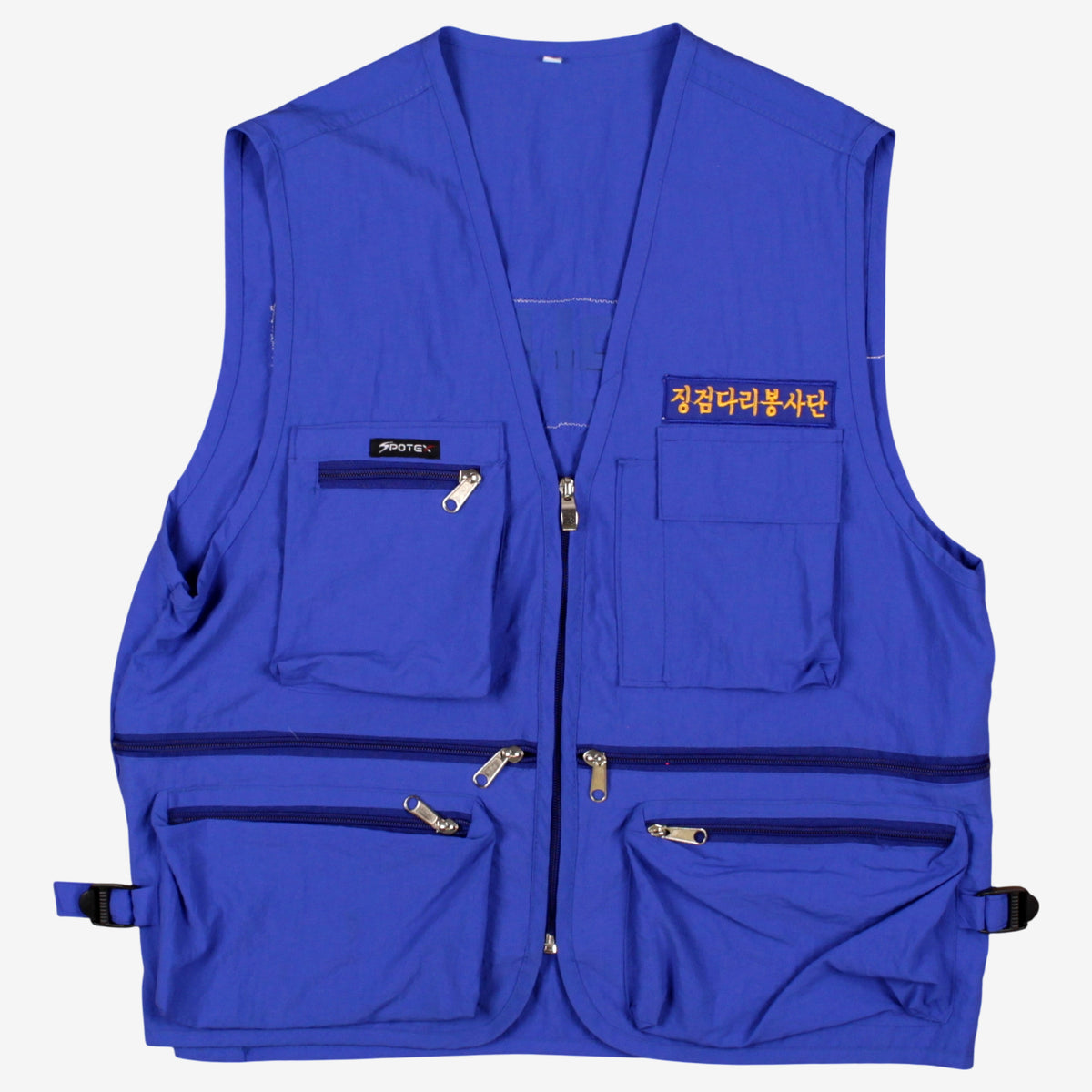 Spotex Utility Vest L Womens