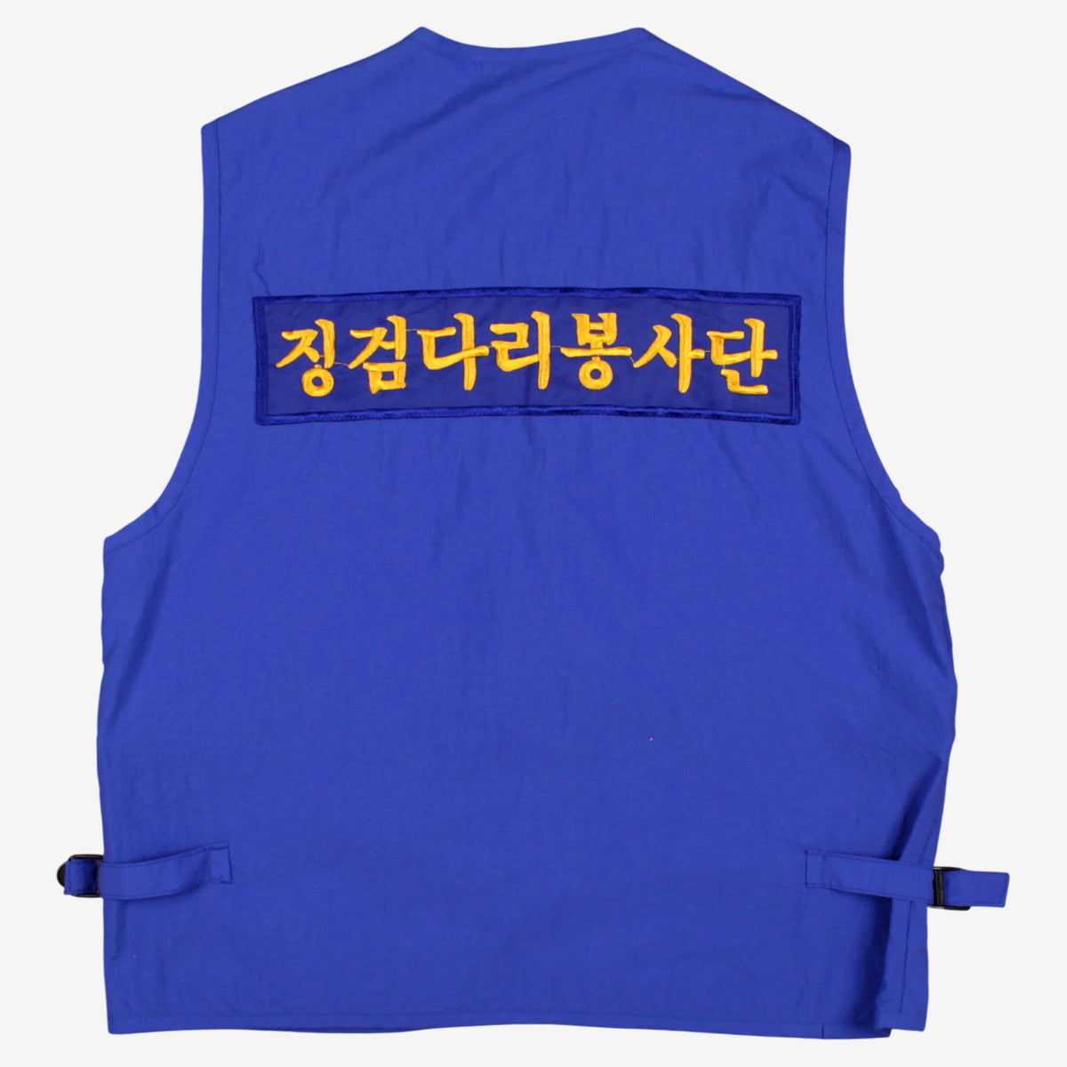 Spotex Utility Vest L Womens
