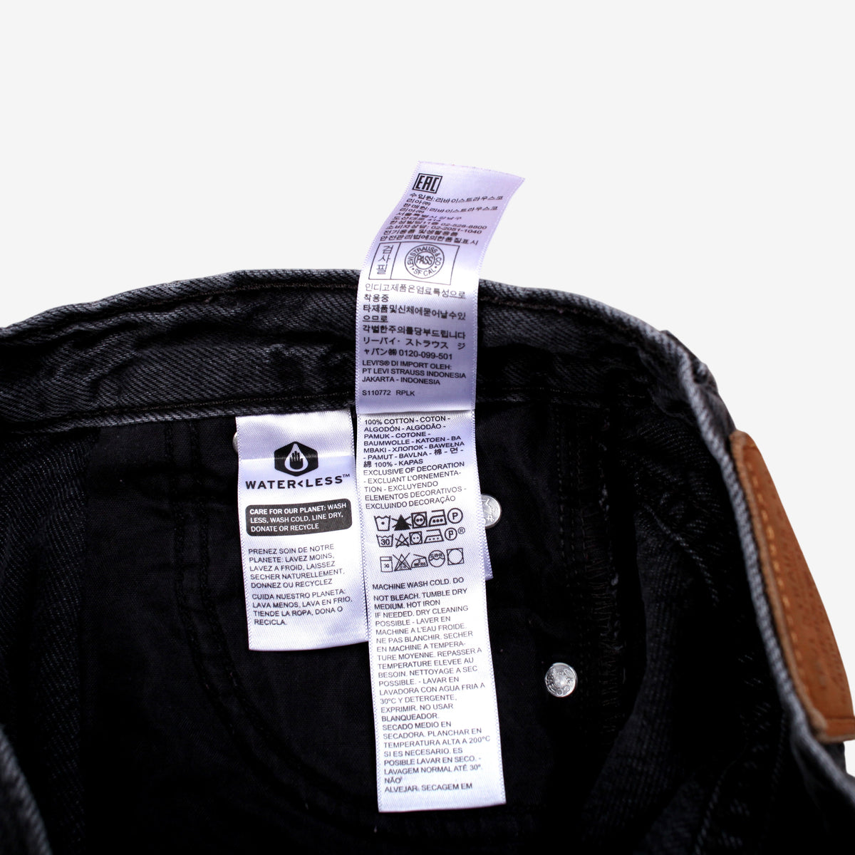 Levis Baggy Dad Wide Jeans 26x30 Womens