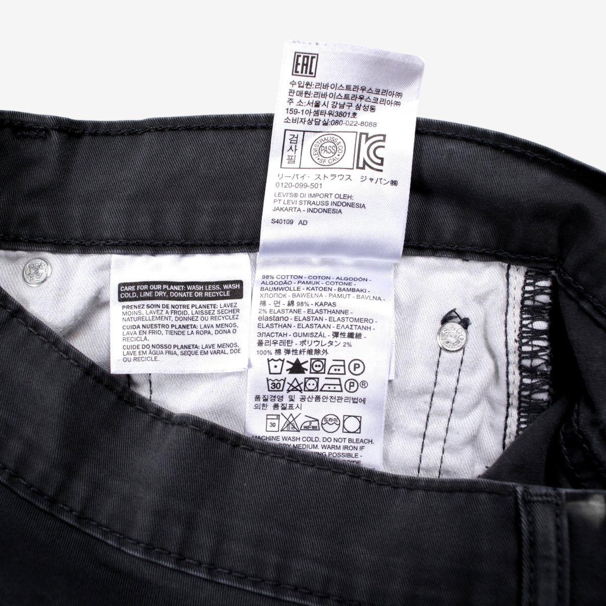 Levis 514 Jeans Regular Straight 34x30