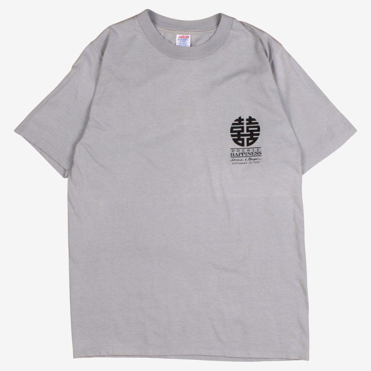 Vintage Jerzees By Russell T-shirt S Mens Graphic Grey USA Made