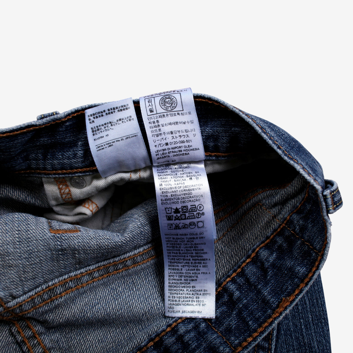 Levis 559 Jeans Relaxed Straight 32x30